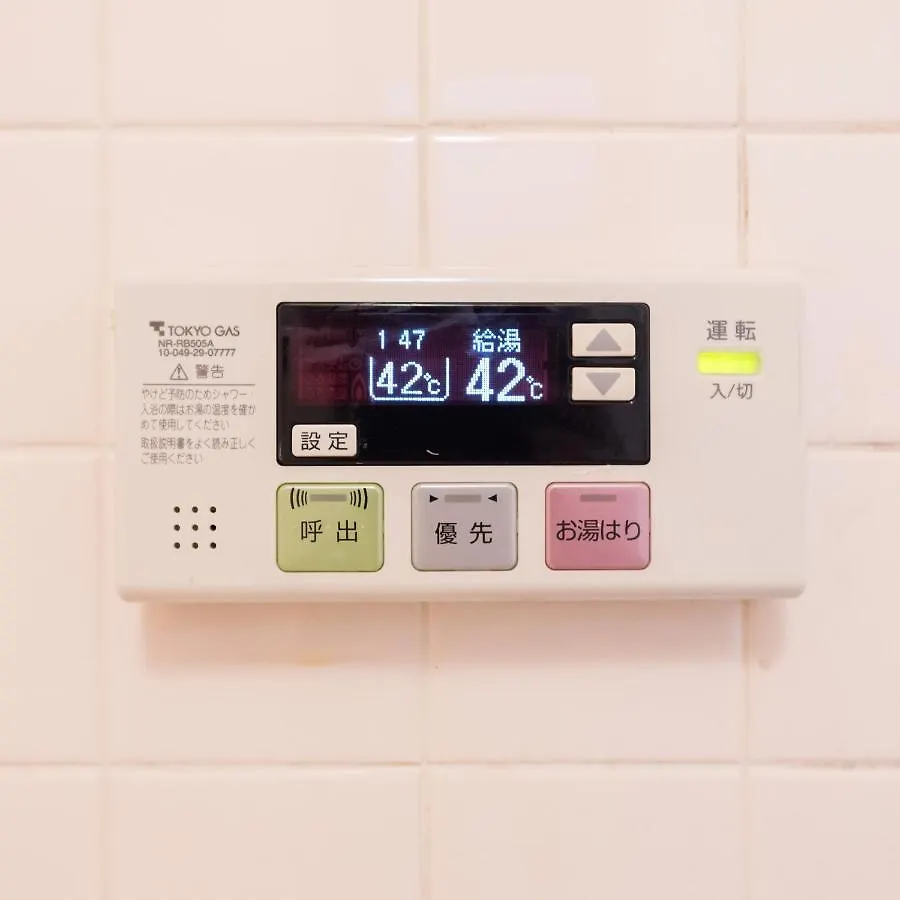 Apartment 秋叶原繁华区 车站4分钟 超大型精装5层别墅 机场30分 10条地铁线路 饮食购物便利