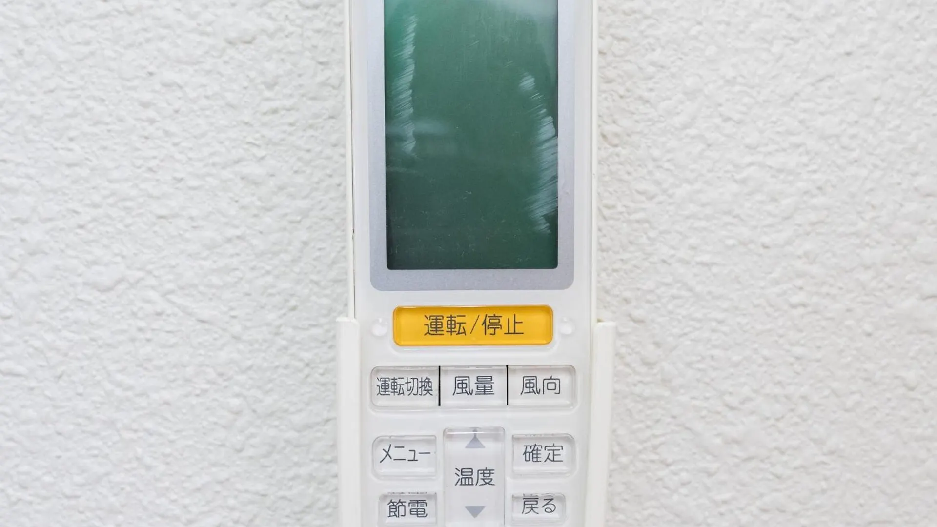 Apartment 秋叶原繁华区 车站4分钟 超大型精装5层别墅 机场30分 10条地铁线路 饮食购物便利